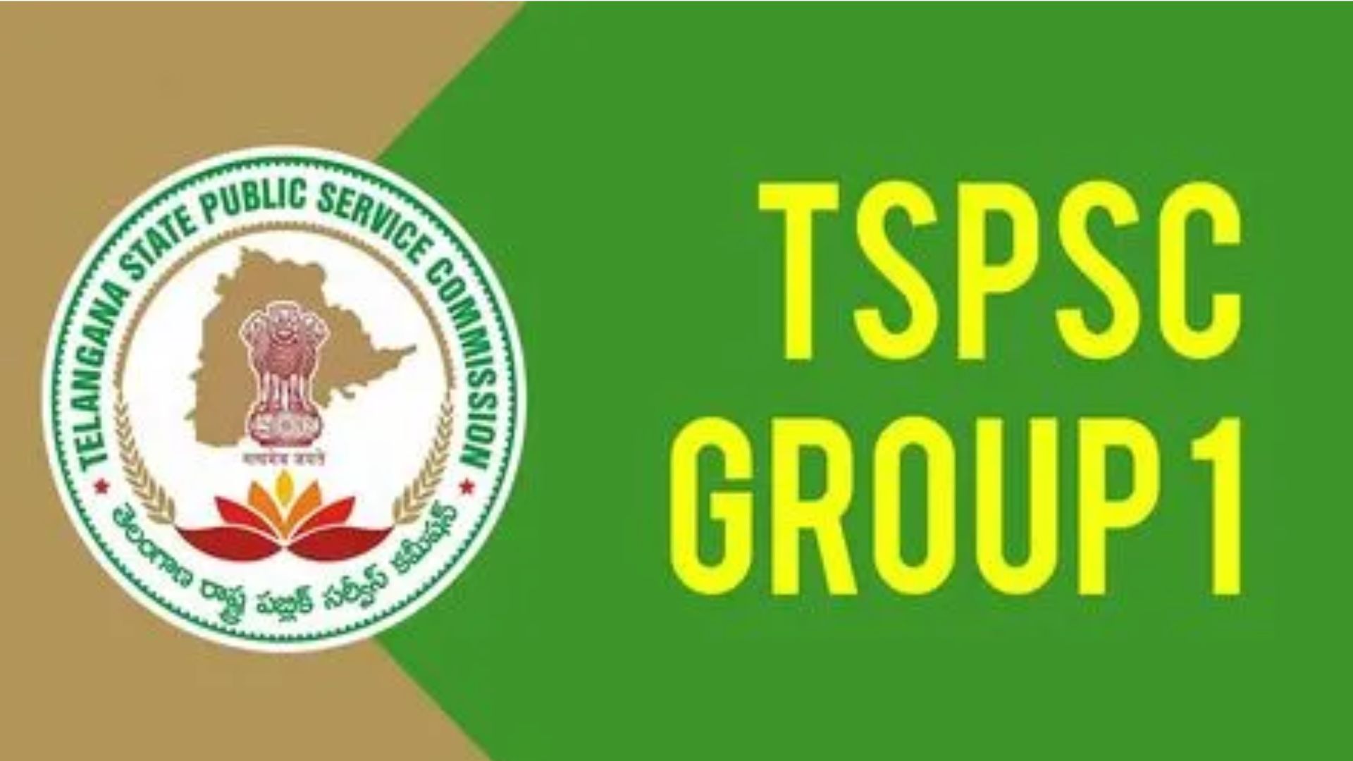TSPSC Group 1: