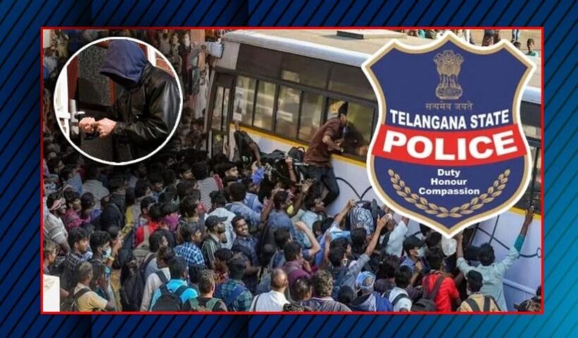 Telangana Police: