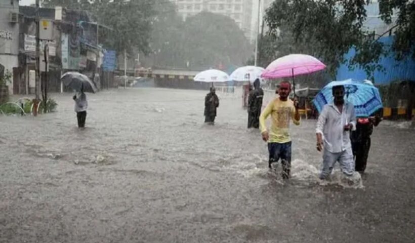 Heavy Rain Alert: