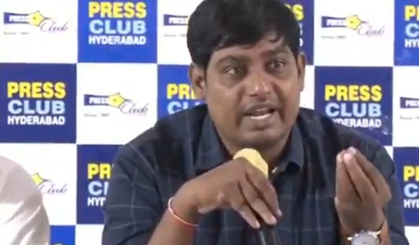 Telangana: