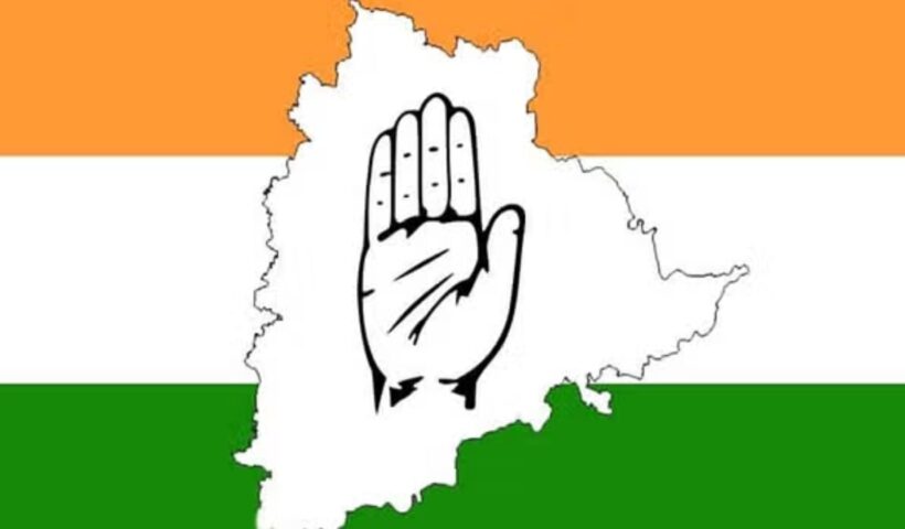 Telangana Congress: