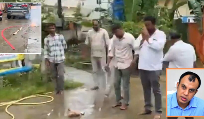 Rajanna Sircilla: