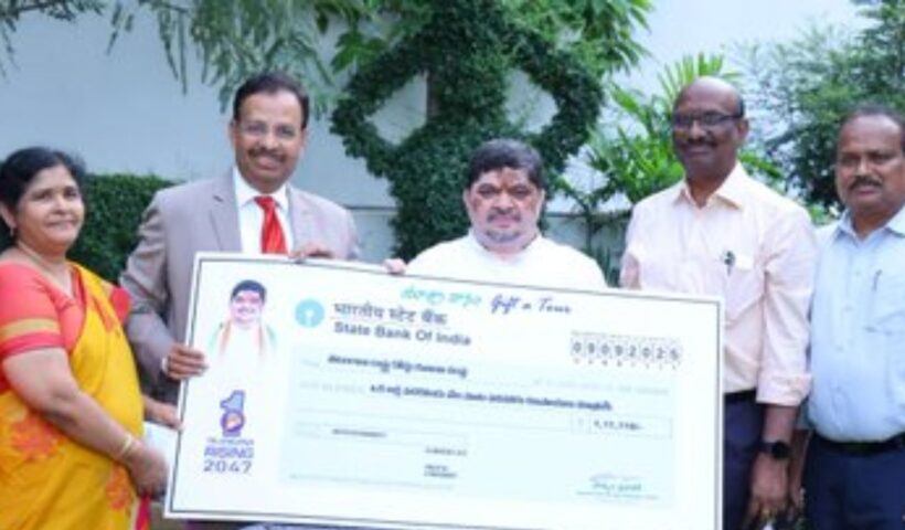 Telangana: