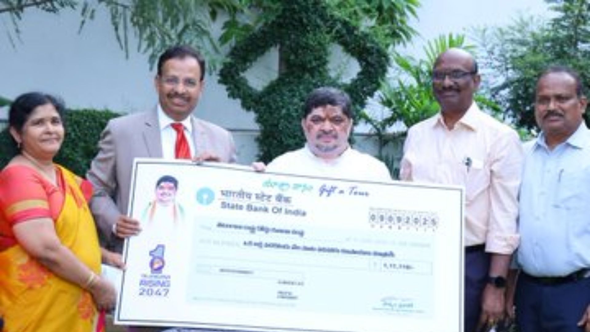 Telangana:
