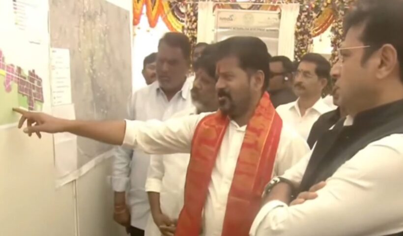 CM Revanth Reddy: