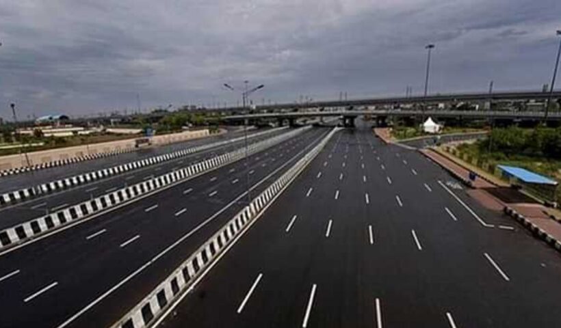 Greenfield Expressway: