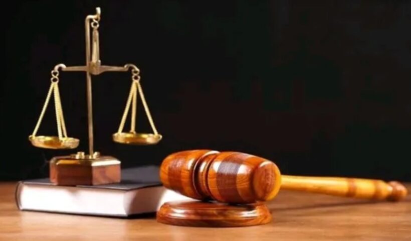 Lok Adalat: