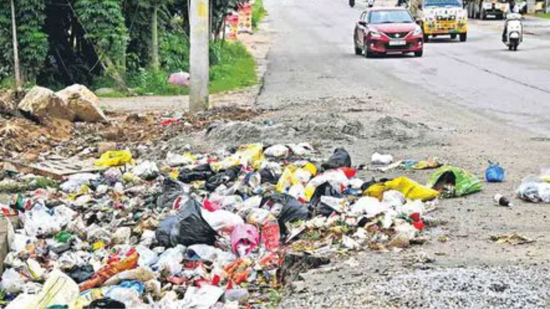 GHMC: