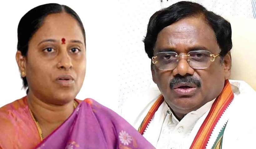 Telangana:
