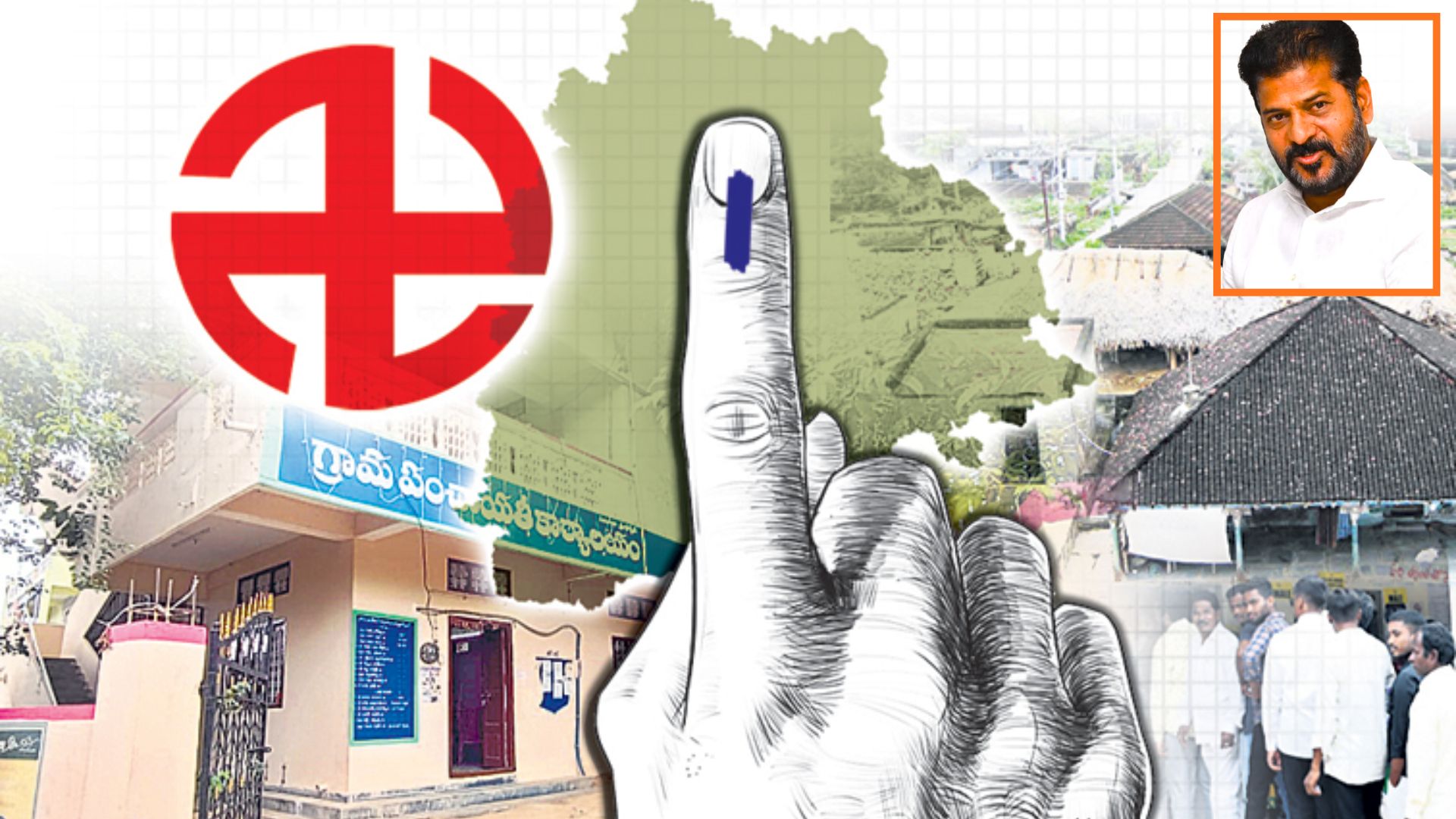Local Body Elections 2025: