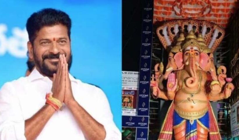 CM Revanth Reddy: