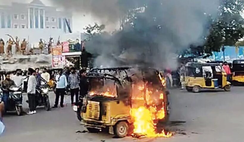 Mahabubnagar: