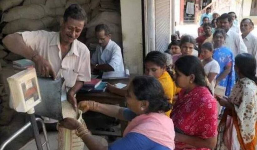 Telangana: