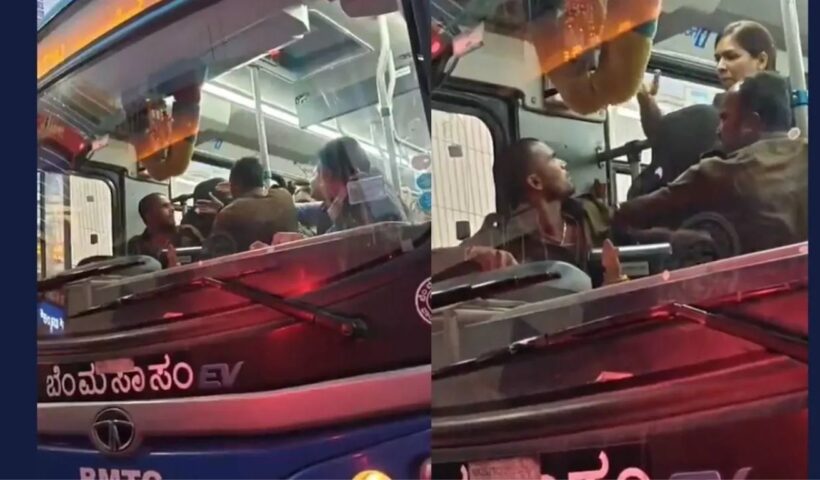 Free Bus