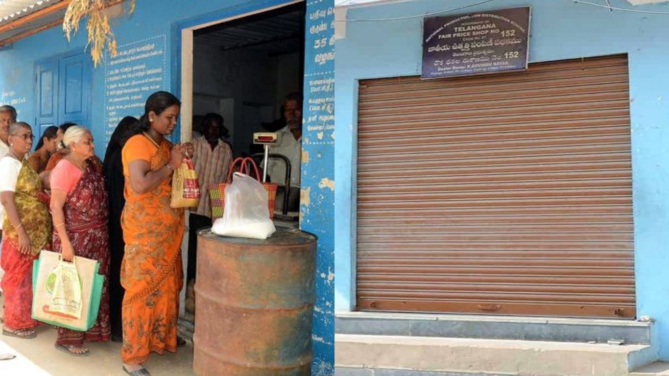 ration shop