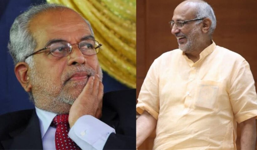 Vice-President Election
