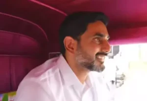 Auto Drivers Scheme