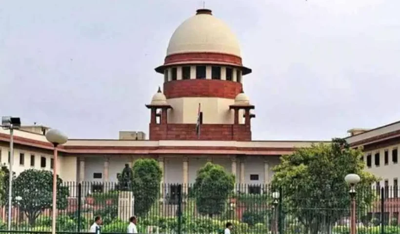 Supreme Court