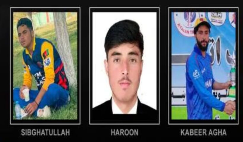 AFG vs PAK