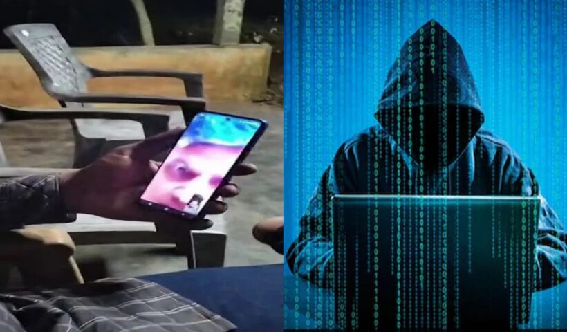 AI Fake Video Call