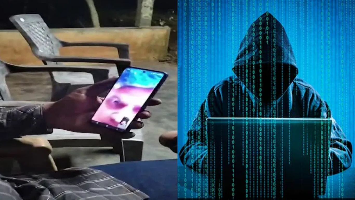 AI Fake Video Call