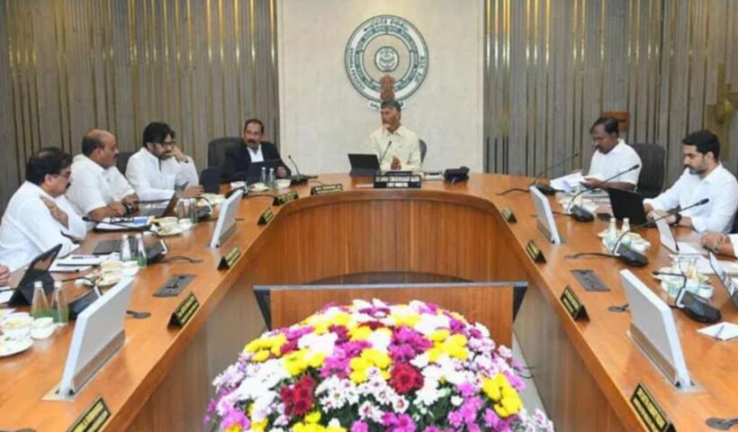 AP Cabinet Meeting