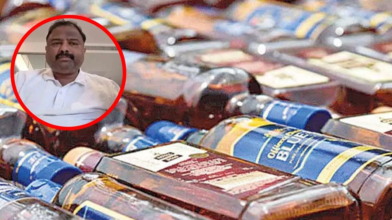 AP Fake Liquor Case