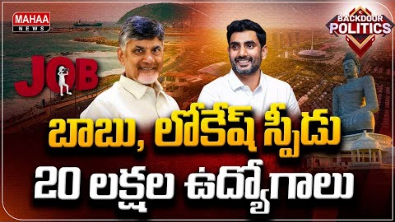 AP First In Forign Investments