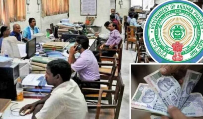 AP Govt Employees