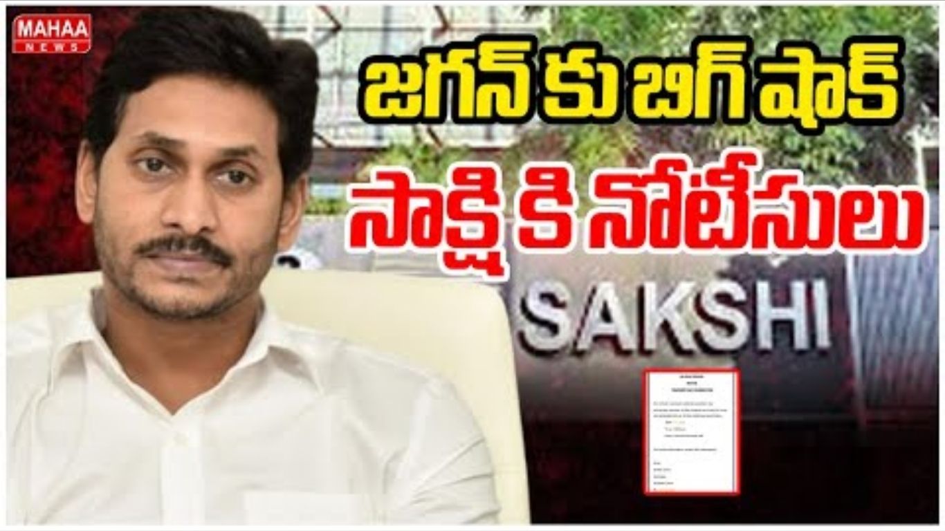 AP News