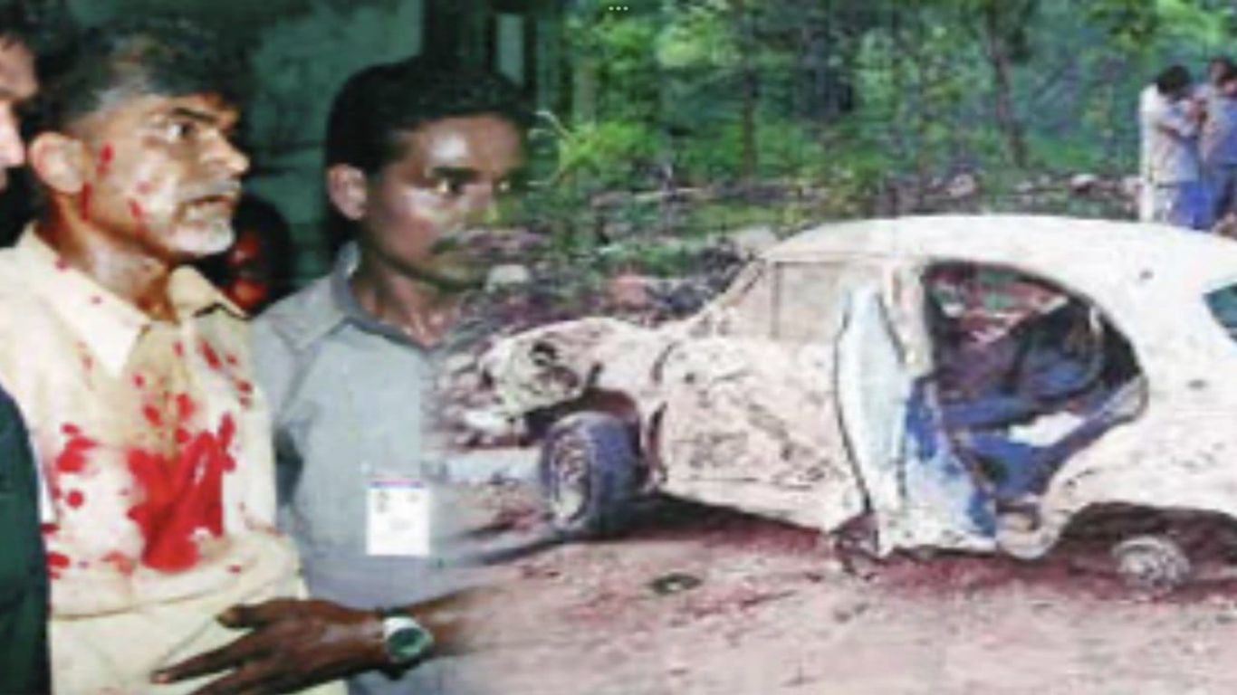 Alipiri Incident