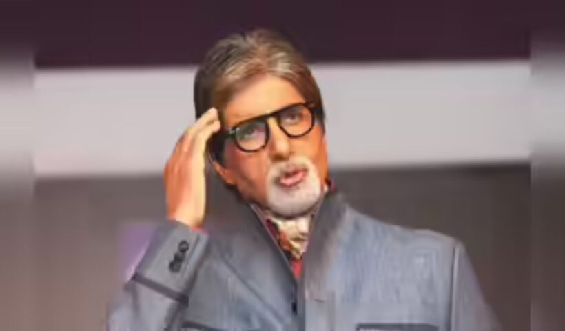 Amitabh Bachchan