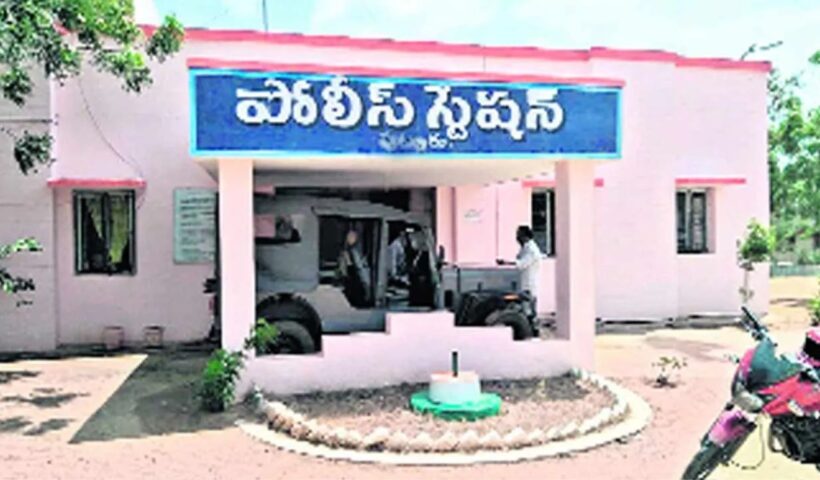 Anantapur