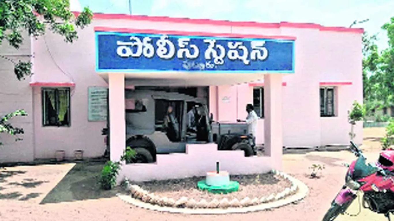 Anantapur