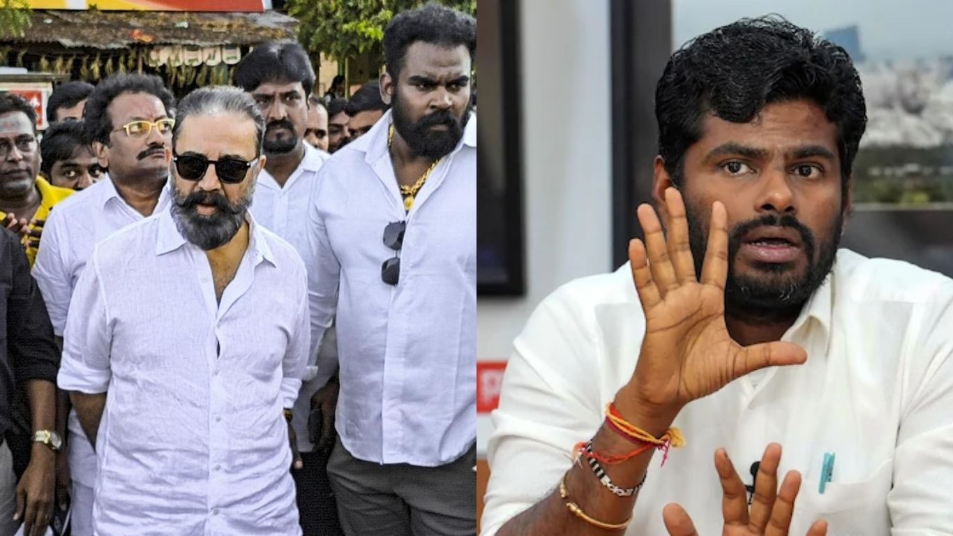 Annamalai