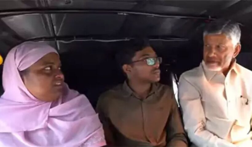 Auto Drivers Scheme