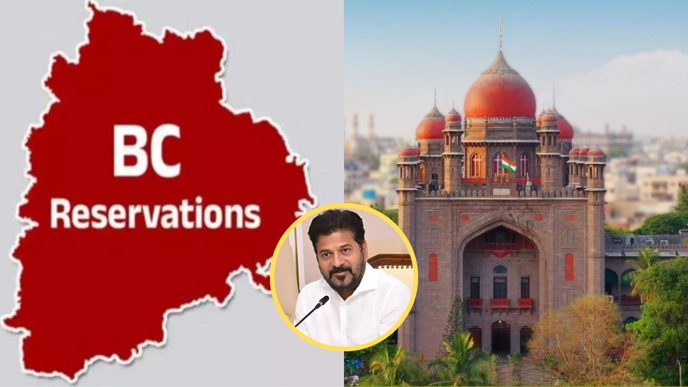 BC Reservations