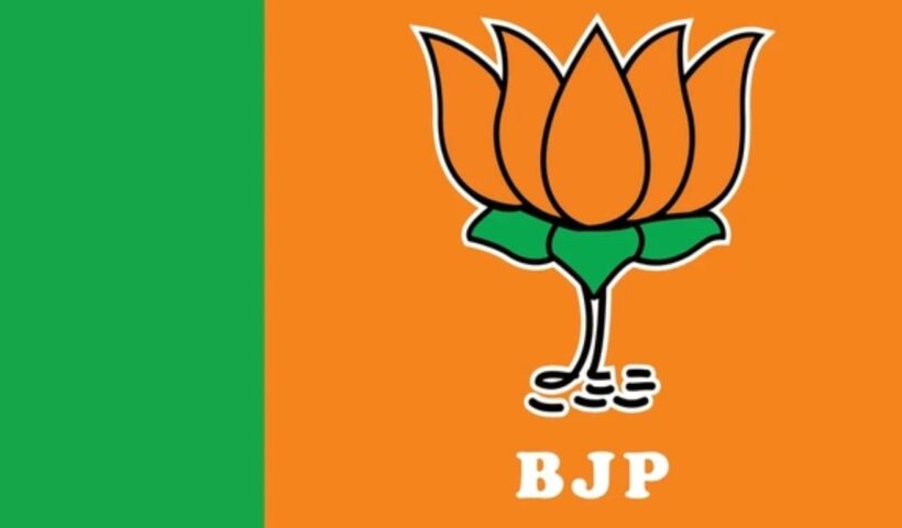 BJP