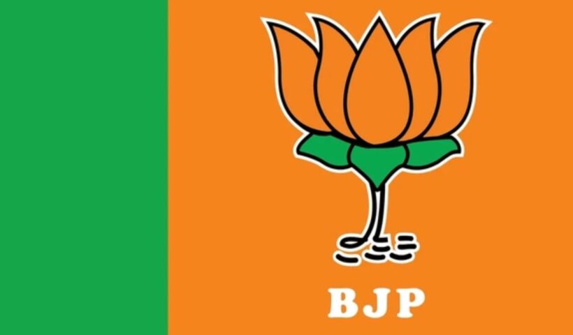 BJP