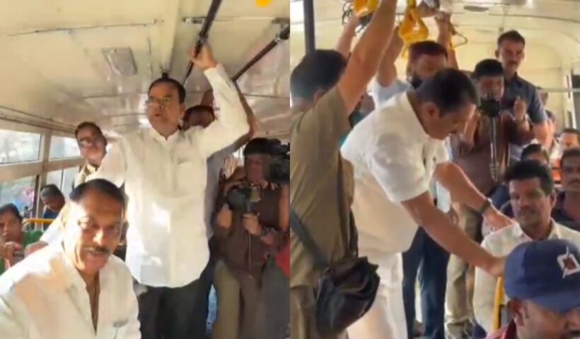 BRS Protest In Bus