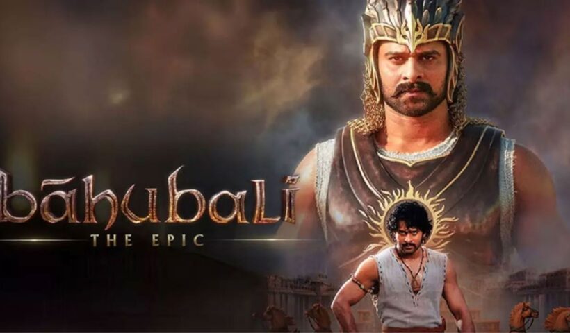 Baahubali