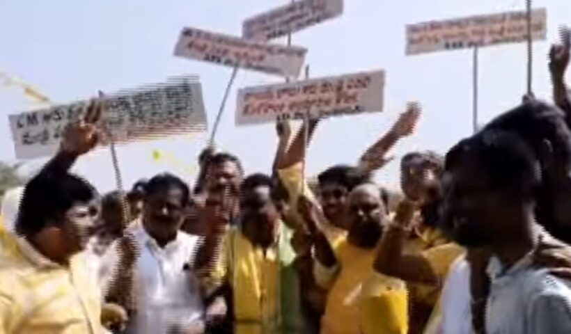 Balakrishna