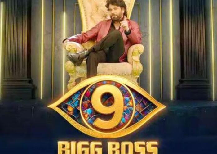 Bigg Boss Telugu