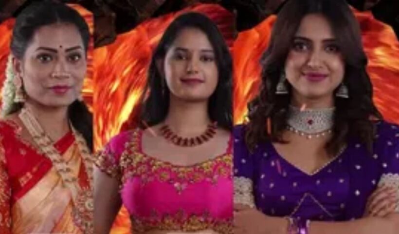 Bigg Boss Telugu 9