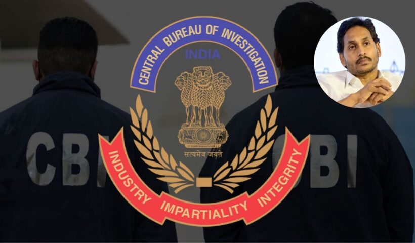 CBI