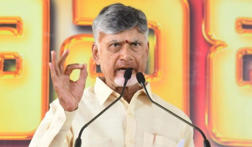 CM Chandrababu