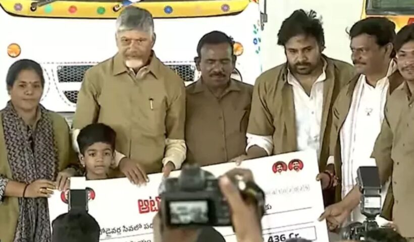 Chandrababu