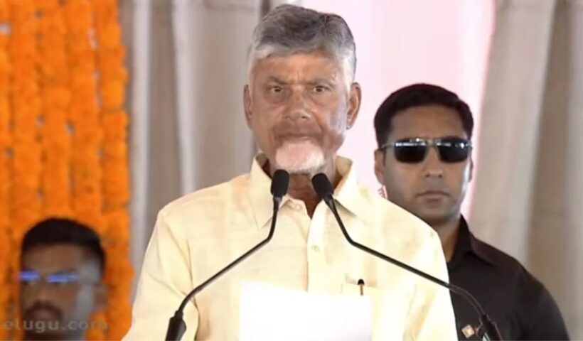 Chandrababu Naidu