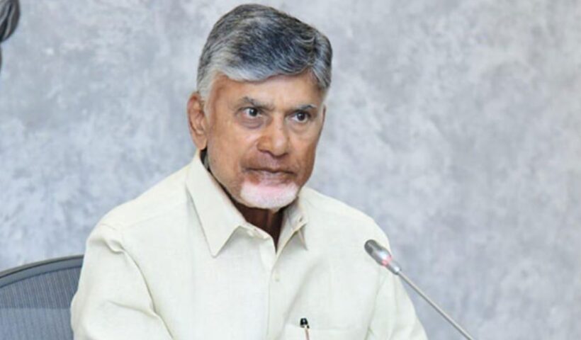 Chandrababu Naidu