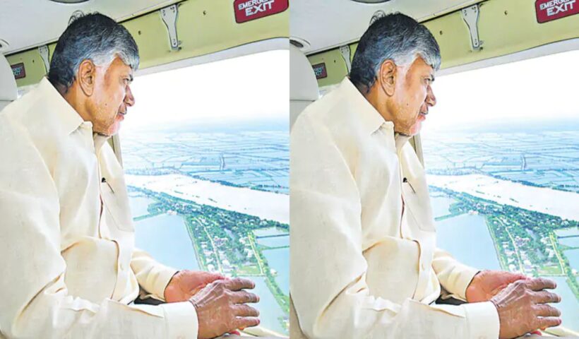 Chandrababu Naidu